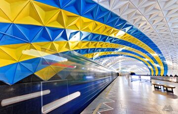 В Харькову школьники будут учиться в метрополитене