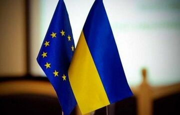 Евросоюз выделил Украине сотни миллионов макрофинансовой помощи Евросоюз выделил Украине сотни миллионов макрофинансовой помощи