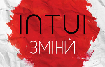 INTUI выпустил новый альбом “ЗмІнИ”, который стал отражением изменений в творчестве, личной жизни и мире