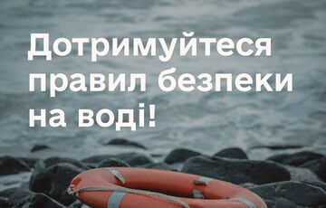 Шестерых человек на матрасах унесло в открытое море в Одессе