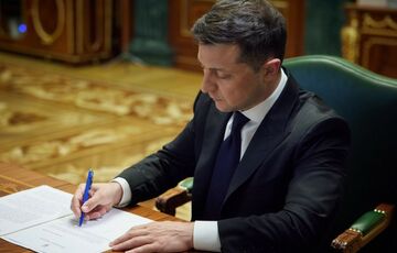 Зеленский подписал один из важных земельных законов
