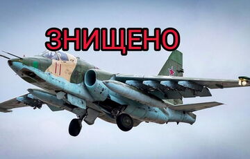 В районе Бахмута нацгвардейцы сбили российский штурмовик Су-25: как это было