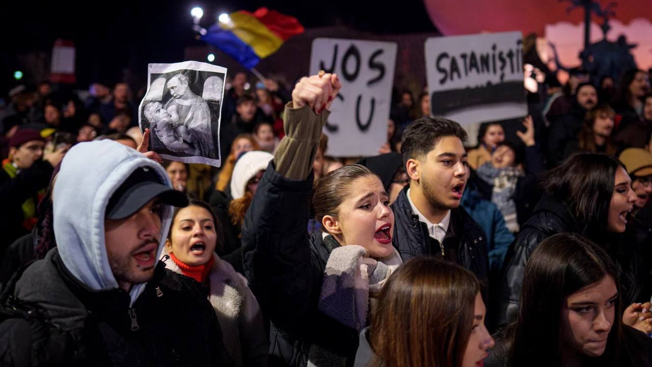 У Румунії проходять протести проти ультраправого кандидата у президенти — фото 3