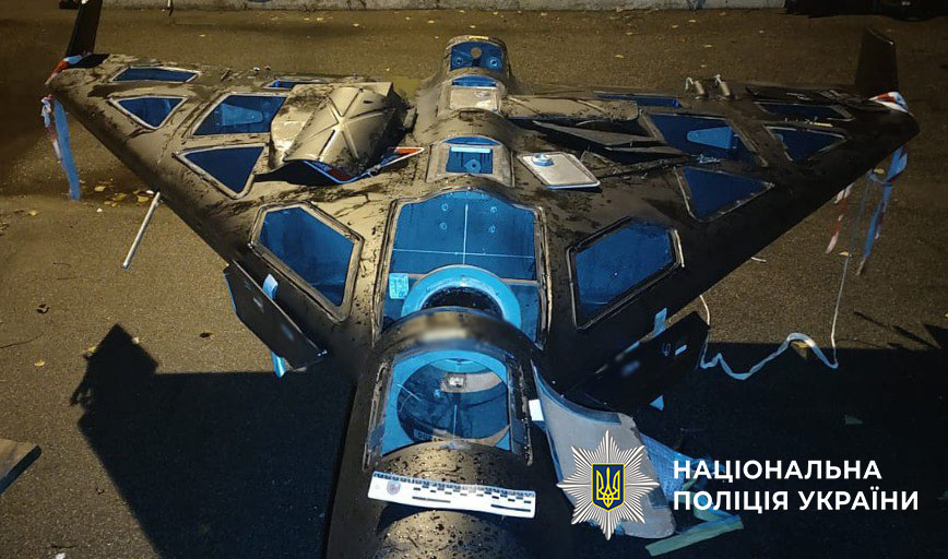 Полиция сняла ”Шахед” с крыши автомобиля в Киеве: фото — фото 1