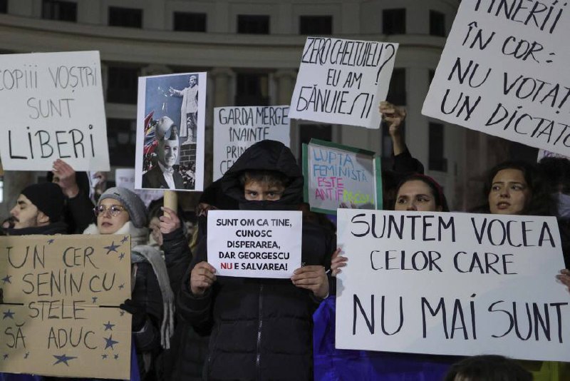 У Румунії проходять протести проти ультраправого кандидата у президенти — фото 2