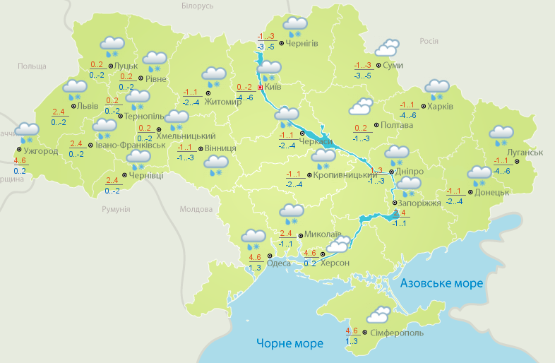 Прогноз негоди: де в Україні піде крижаний дощ — фото