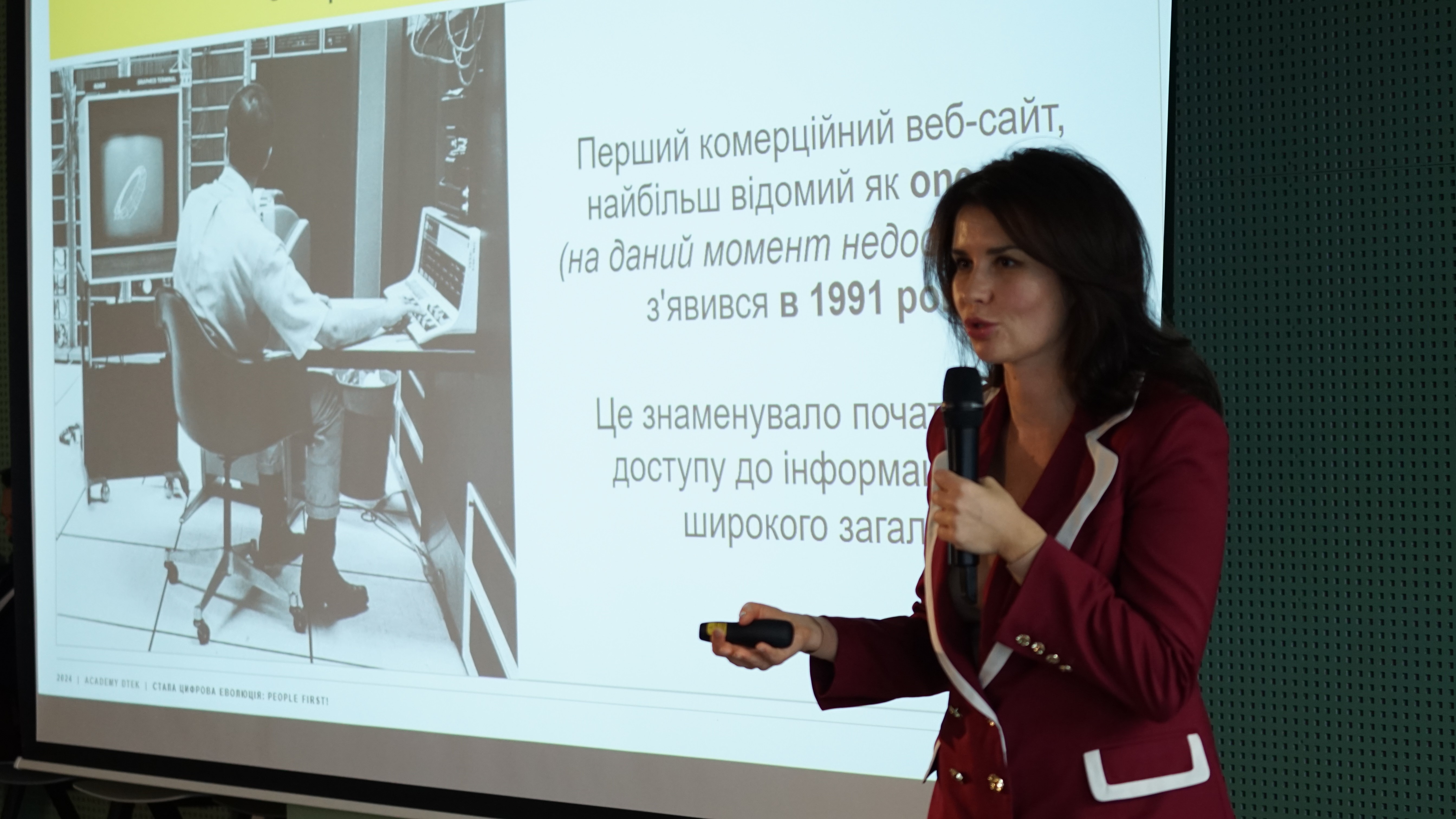 GET Business Festival объединил украинский бизнес ради развития во время войны — фото