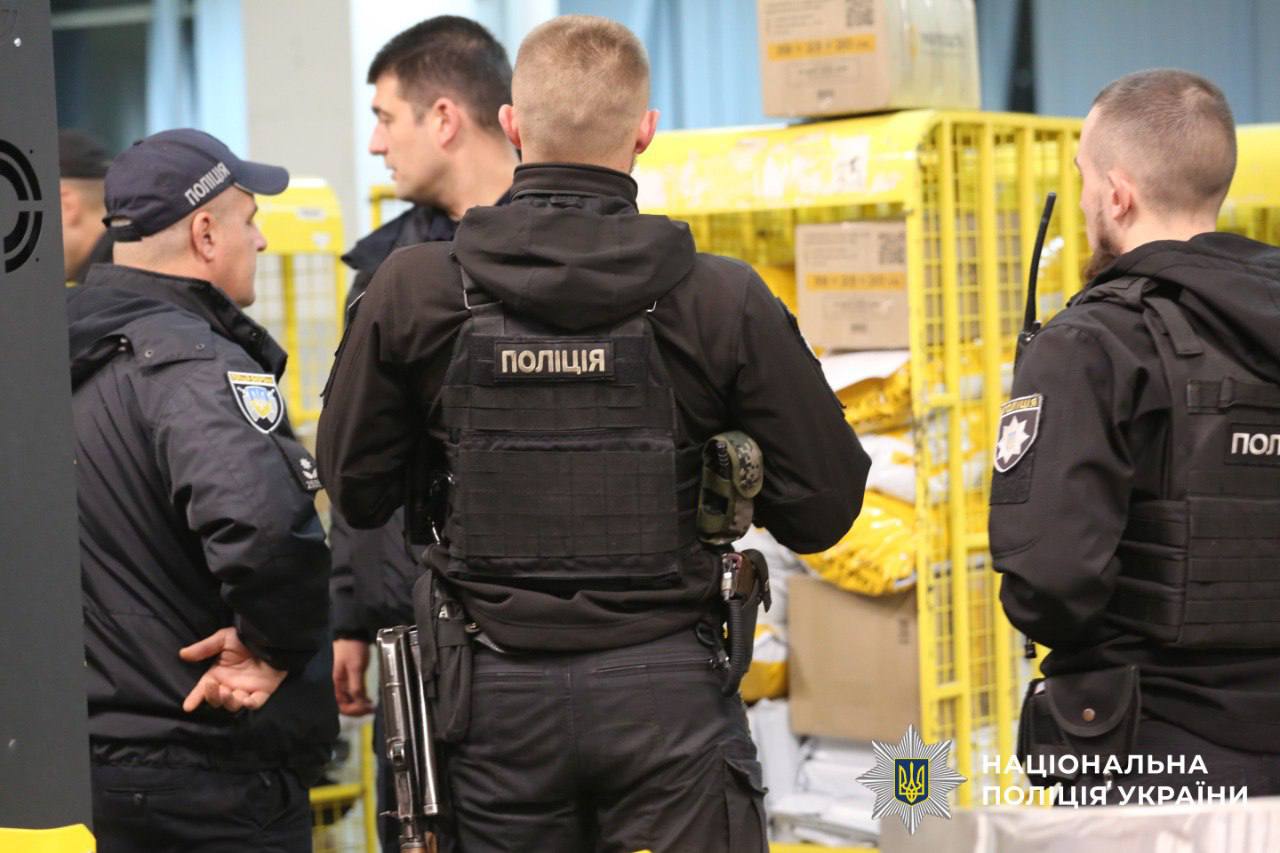 Чоловіка, причетного до вибуху на ”Укрпошті” у Києві, затримано — фото 2 Чоловіка, причетного до вибуху на ”Укрпошті” у Києві, затримано — фото 2