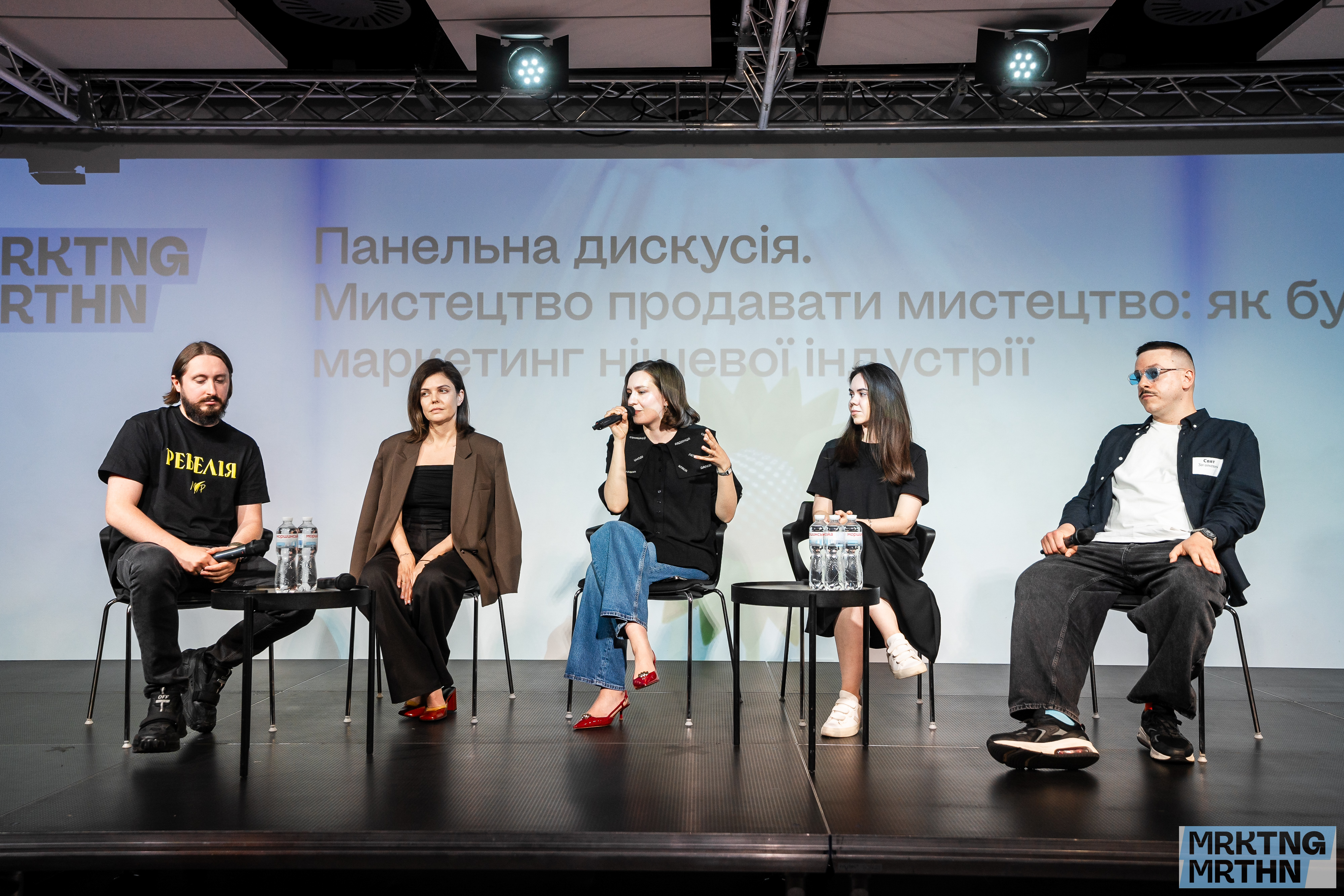 40+ експертів, 500+ учасників і нескінченна кількість інсайтів: як пройшов MRKTNG MRTHN 2025 — фото