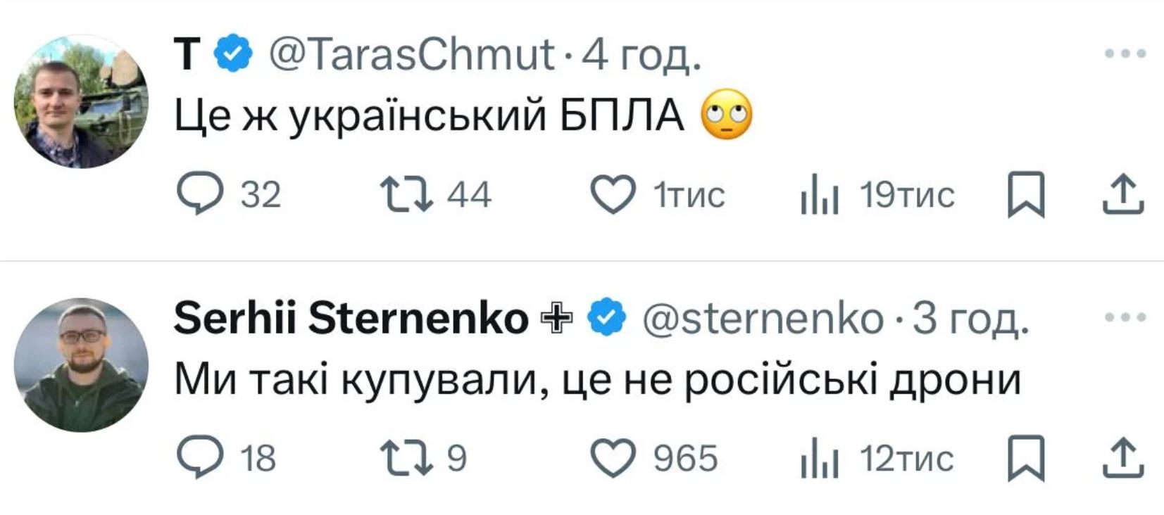 Порошенка висміяли після того, як він переплутав український дрон із російським трофеєм з-під Покровська — фото 1