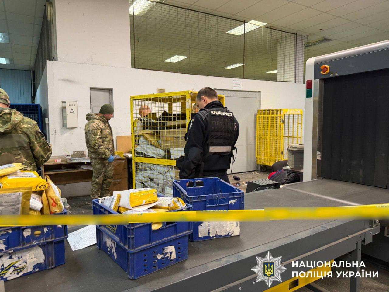 Чоловіка, причетного до вибуху на ”Укрпошті” у Києві, затримано — фото 6 Чоловіка, причетного до вибуху на ”Укрпошті” у Києві, затримано — фото 6
