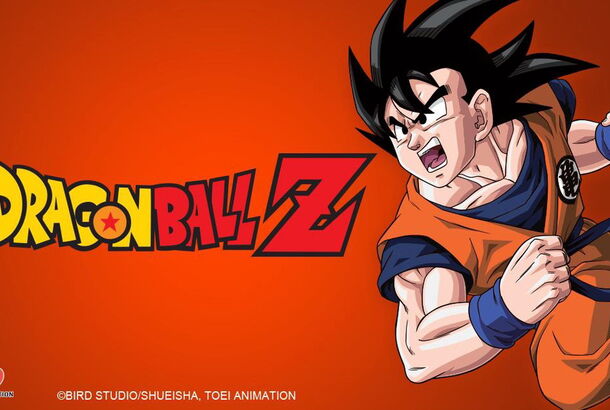        Dragon Ball     08032024      