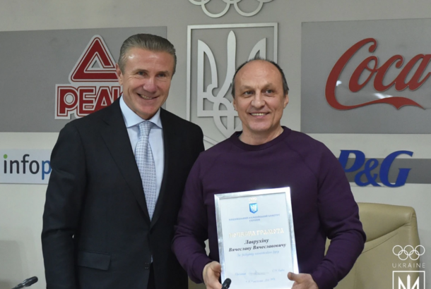 Старший тренер сборной Украины по спортивной гимнастике Лаврухин сбежал в Беларусь