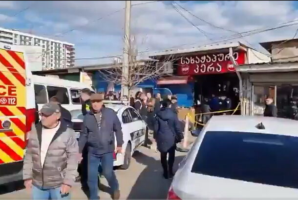 Кино секс грузия порно видео