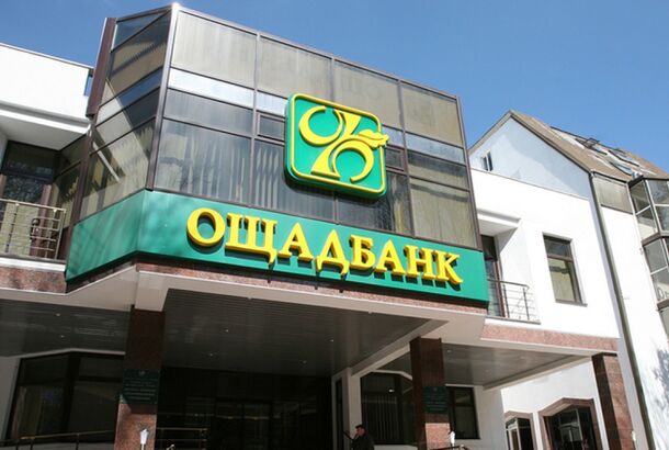 Венгрия заявила, что не вернет деньги инкассаторов Ощадбанка, пока Украина не возобновит работу “Дружбы”