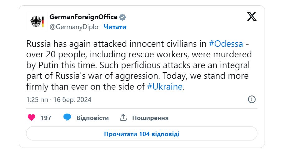 ”Погляньте на Одесу, речник Джонсон”: Туск закликав США схвалити допомогу Україні — фото