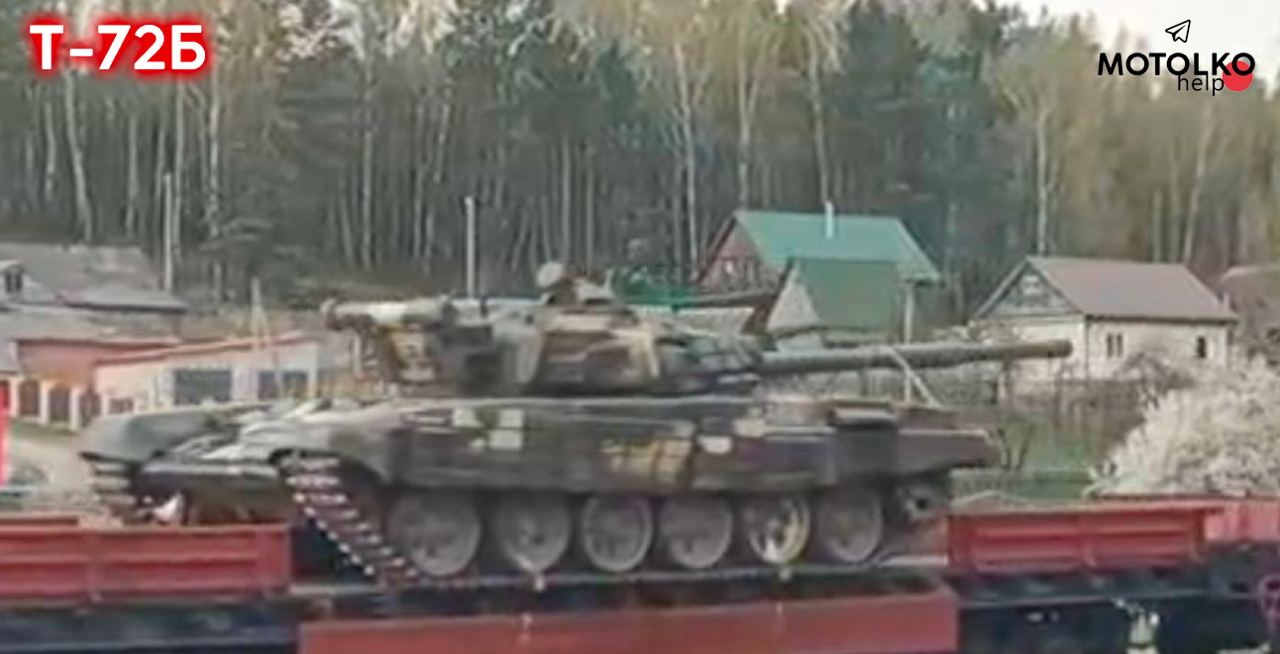 Беларусь перебрасывает эшелоны военной техники ближе к Украине — фото 4