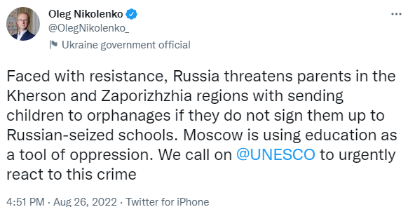 Україна закликає ЮНЕСКО відреагувати на погрози окупантів батькам школярів — фото