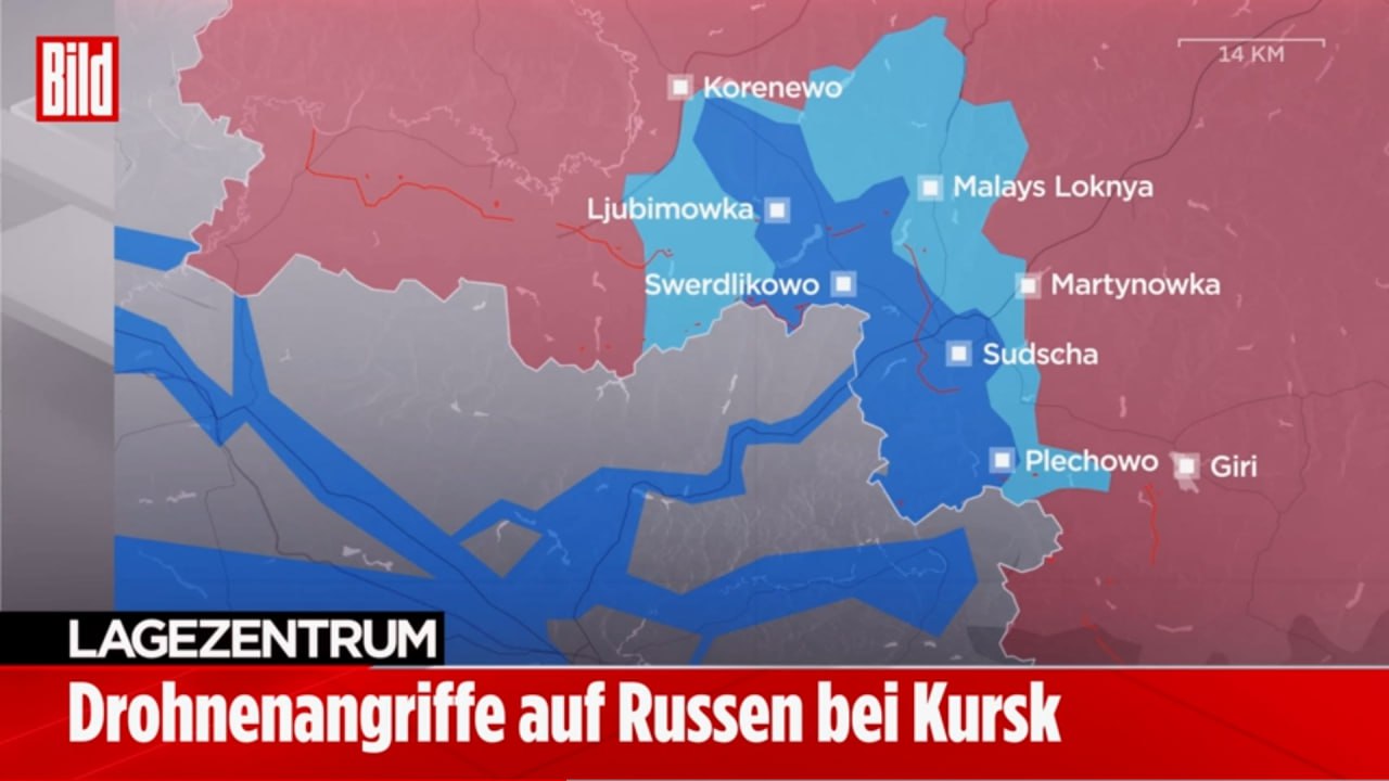 Путін розпочав операцію ”Помста” у Курській області, але зона присутності ЗСУ там збільшується — фото 1