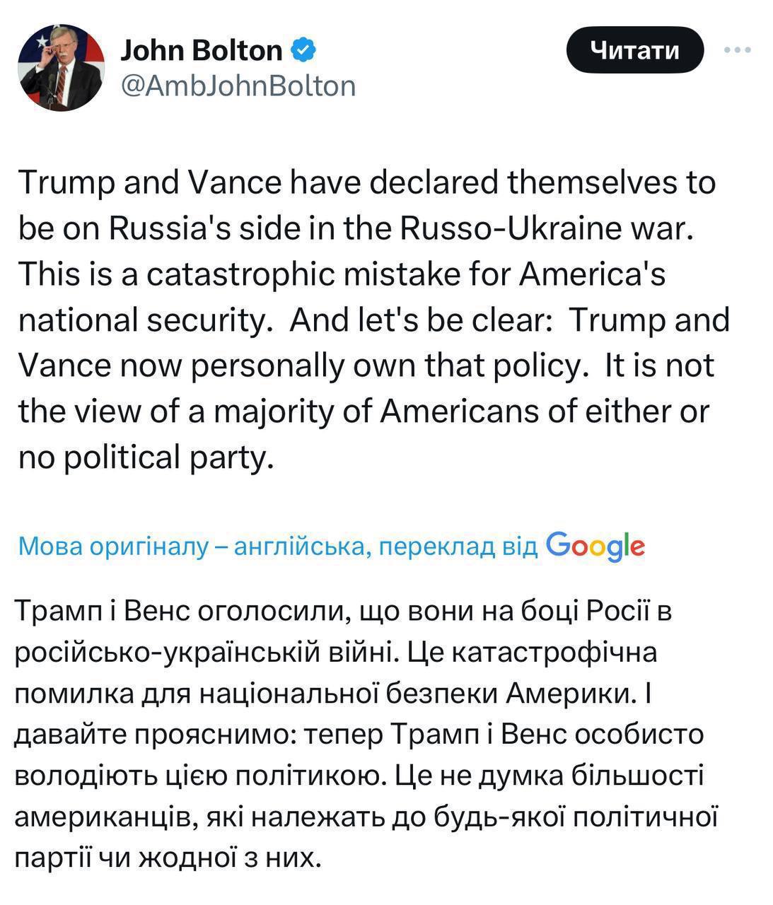 Зеленський дав перший коментар після того, як переговори з Трампом зірвалися — фото 1