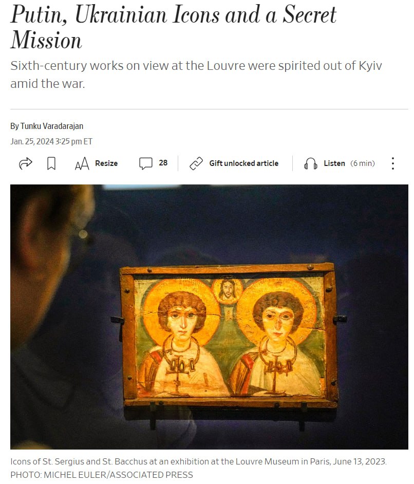 У Лувр із Києва таємно вивезли понад десяток старовинних православних ікон — фото