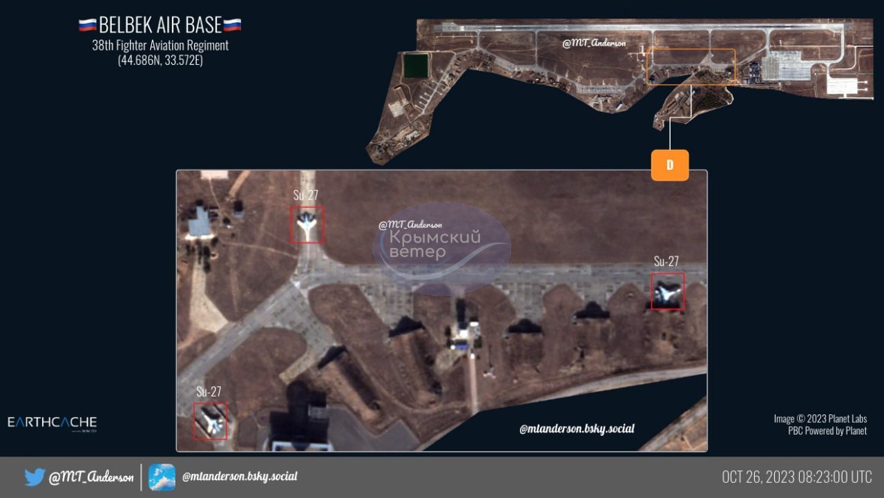 Супутник побачив фальшиві Міг-31 на аеродромі Бельбек у Криму: фото — фото