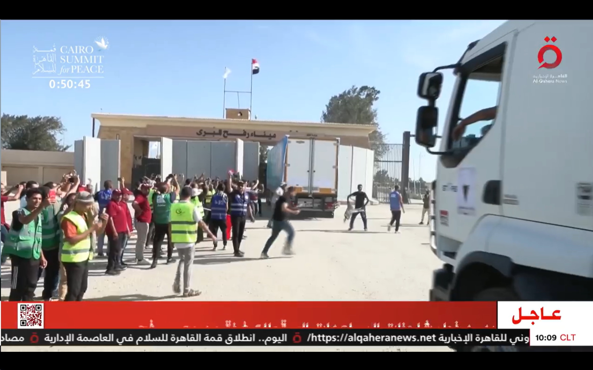 КПП Рафах на кордоні Гази та Єгипту відкрився, але пропрацював недовго — фото