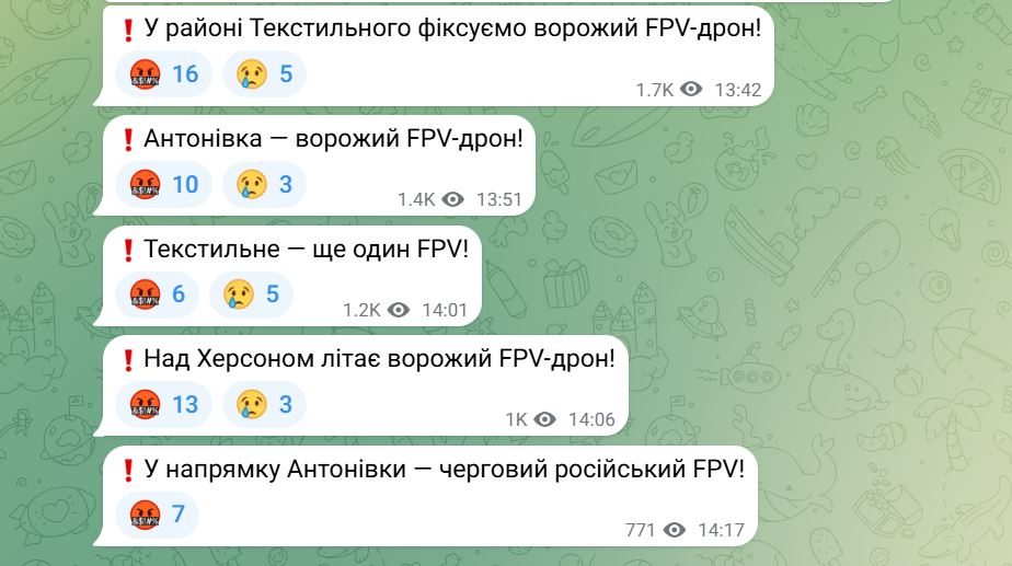 В ближайшие несколько часов россияне могут массированно обстрелять Херсон и пригород, - ОВА — фото 1