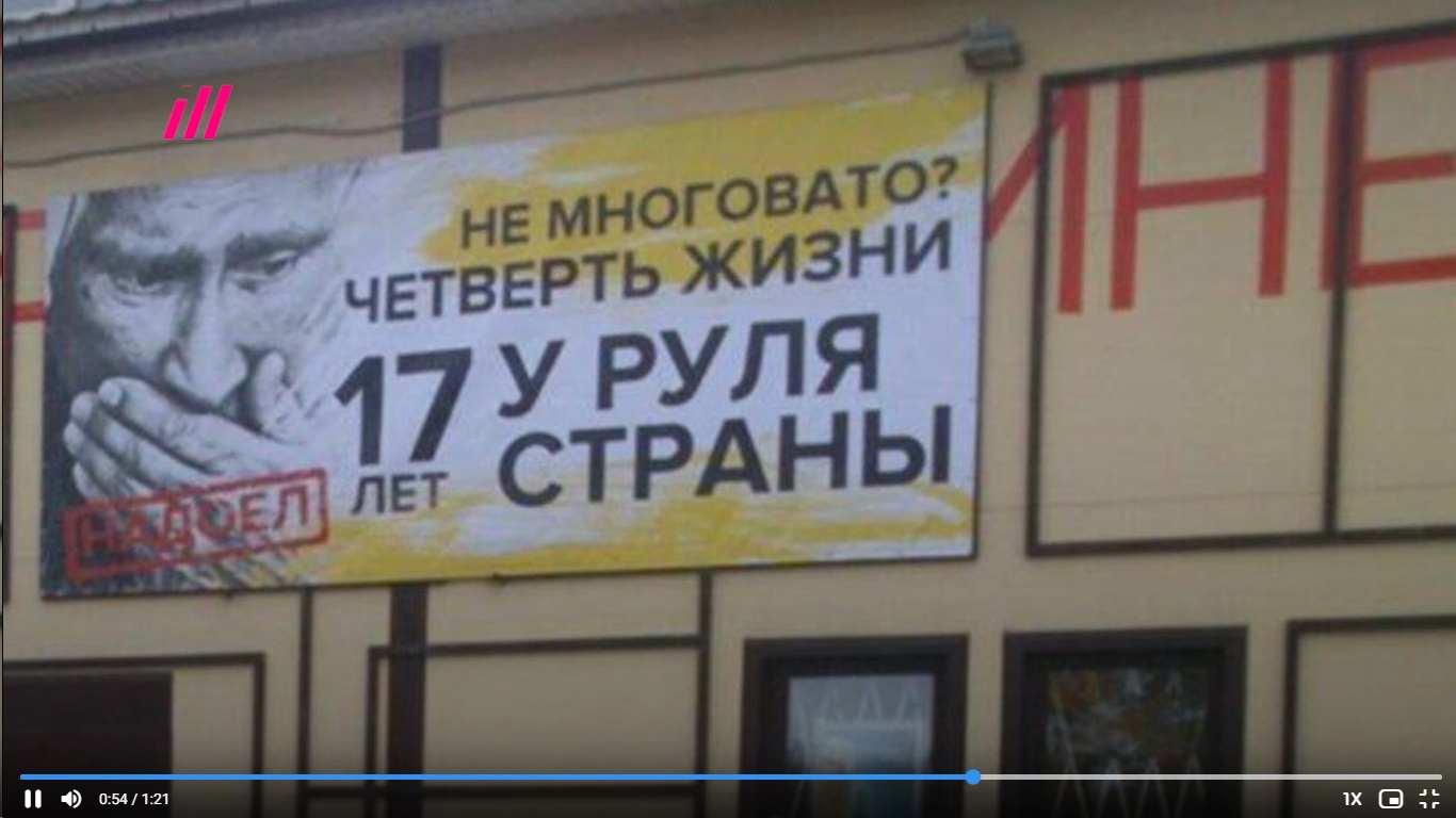 В России к 1,5 годам колонии приговорили предпринимателя, который открыто поддерживал Украину — фото