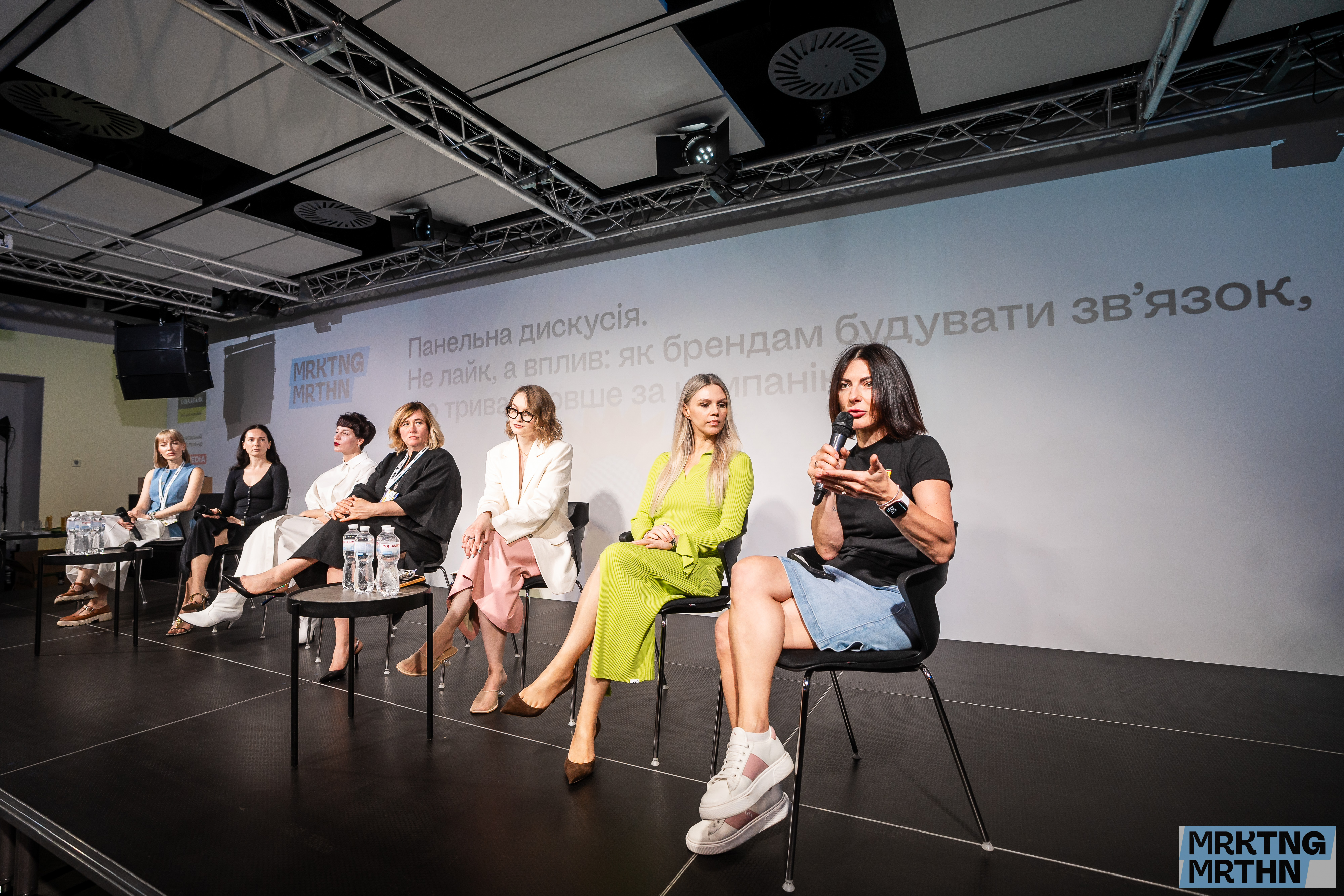40+ експертів, 500+ учасників і нескінченна кількість інсайтів: як пройшов MRKTNG MRTHN 2025 — фото