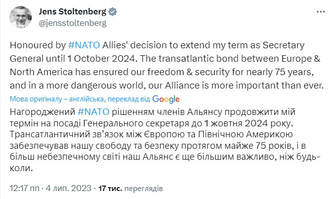 Столтенберг залишається генсеком НАТО — фото