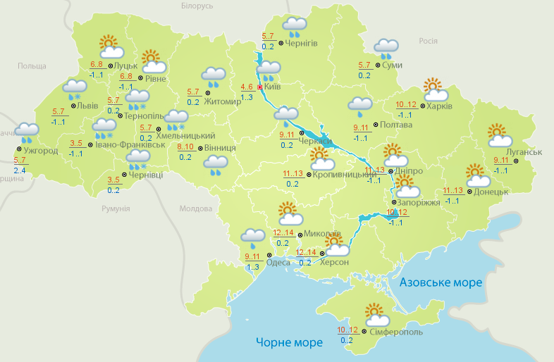 Погода в Украине: неделя начнется с дождя и снега — фото