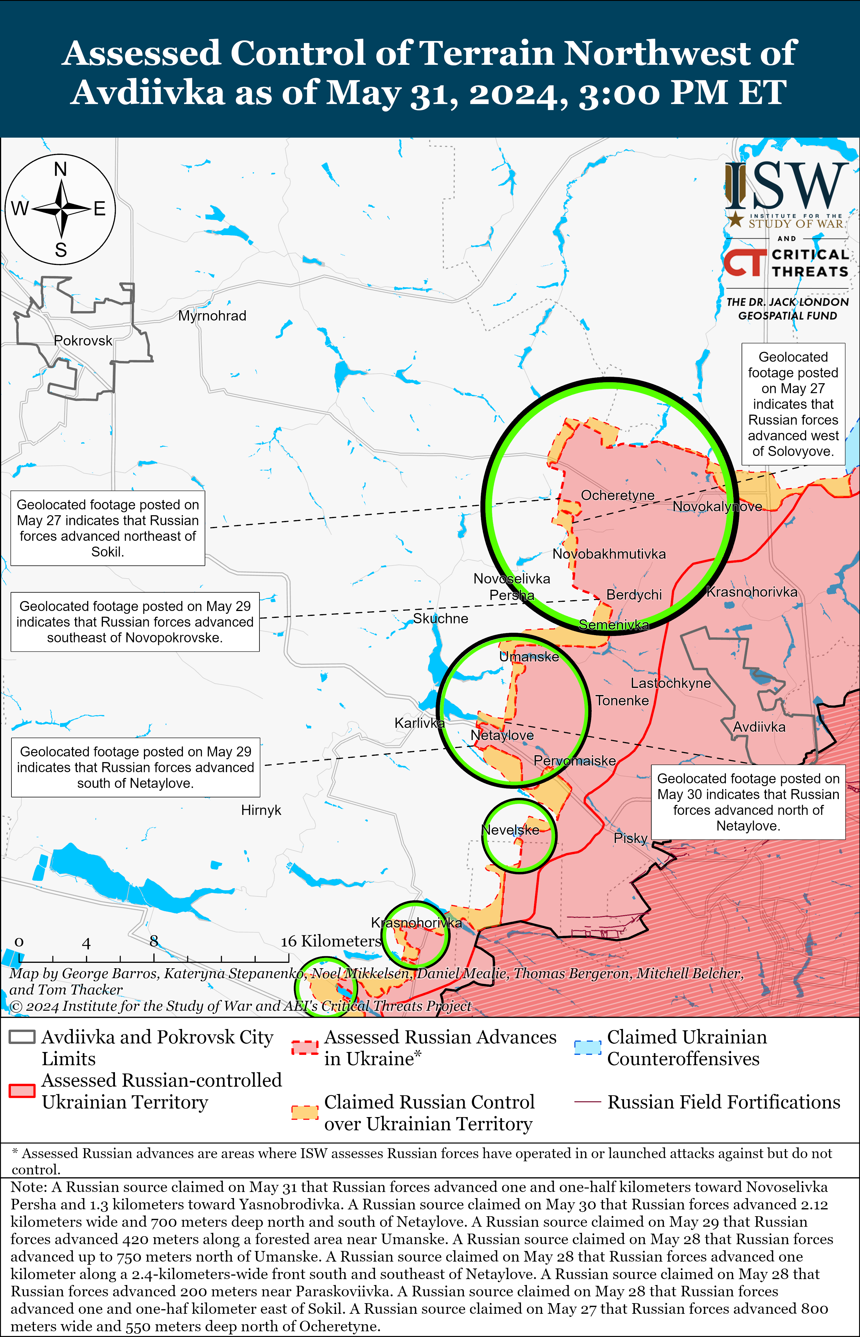 Российские войска захватили 752 кв. км территории Украины с начала года, - ISW — фото