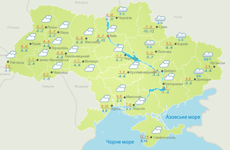 Погода в Украине: стоит ли ждать потепления — фото