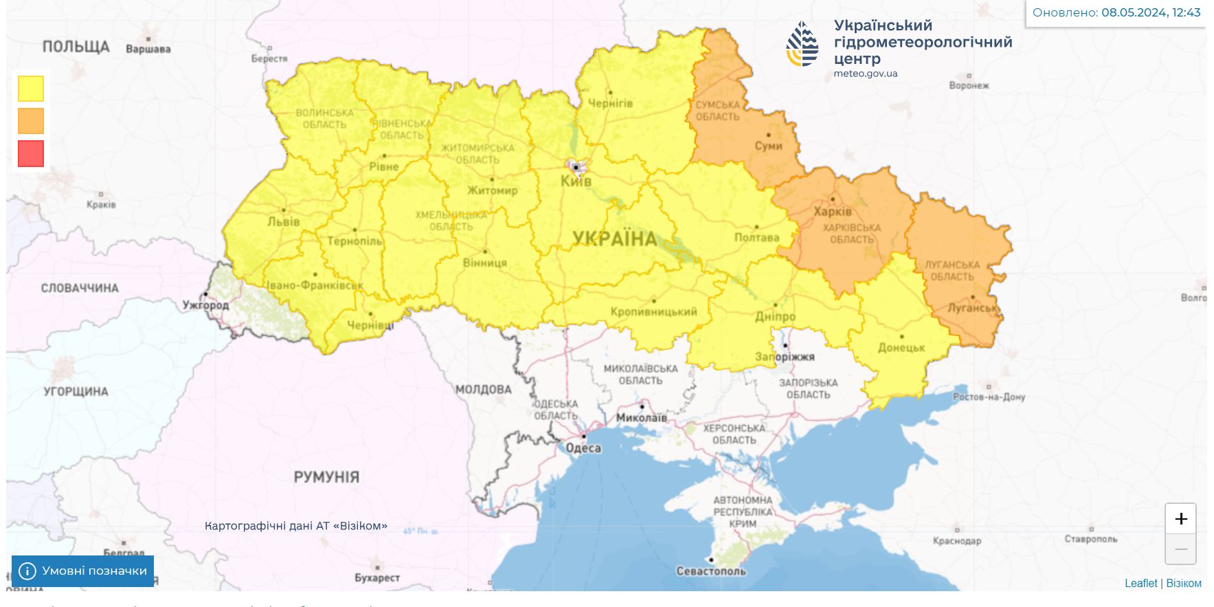 В Украину ворвутся заморозки: какие области пострадают — фото