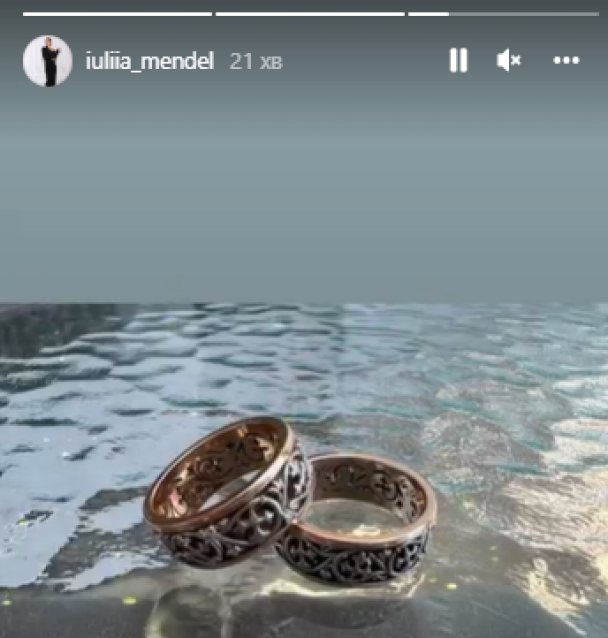 Юлия Мендель вышла замуж и похвасталась кольцом: фото — фото 2