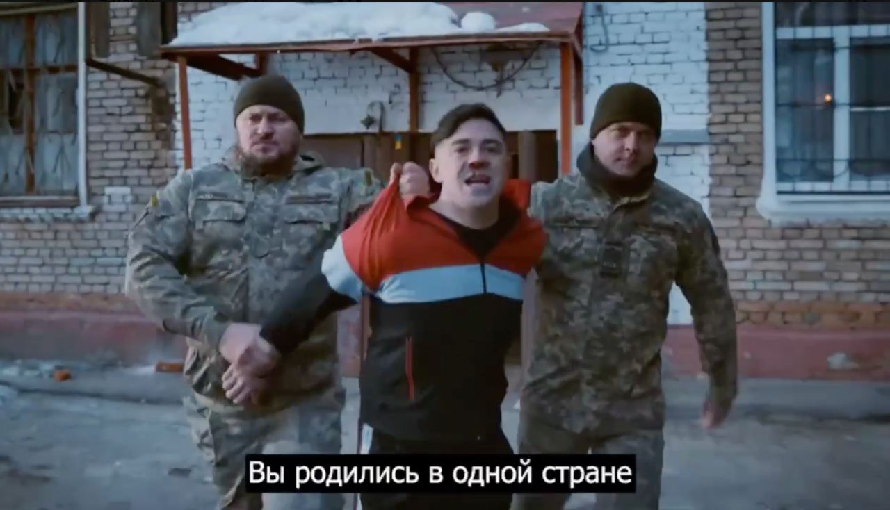 У мережі з'явилося антиукраїнське відео для зриву мобілізації – у ньому знялися росіяни — фото