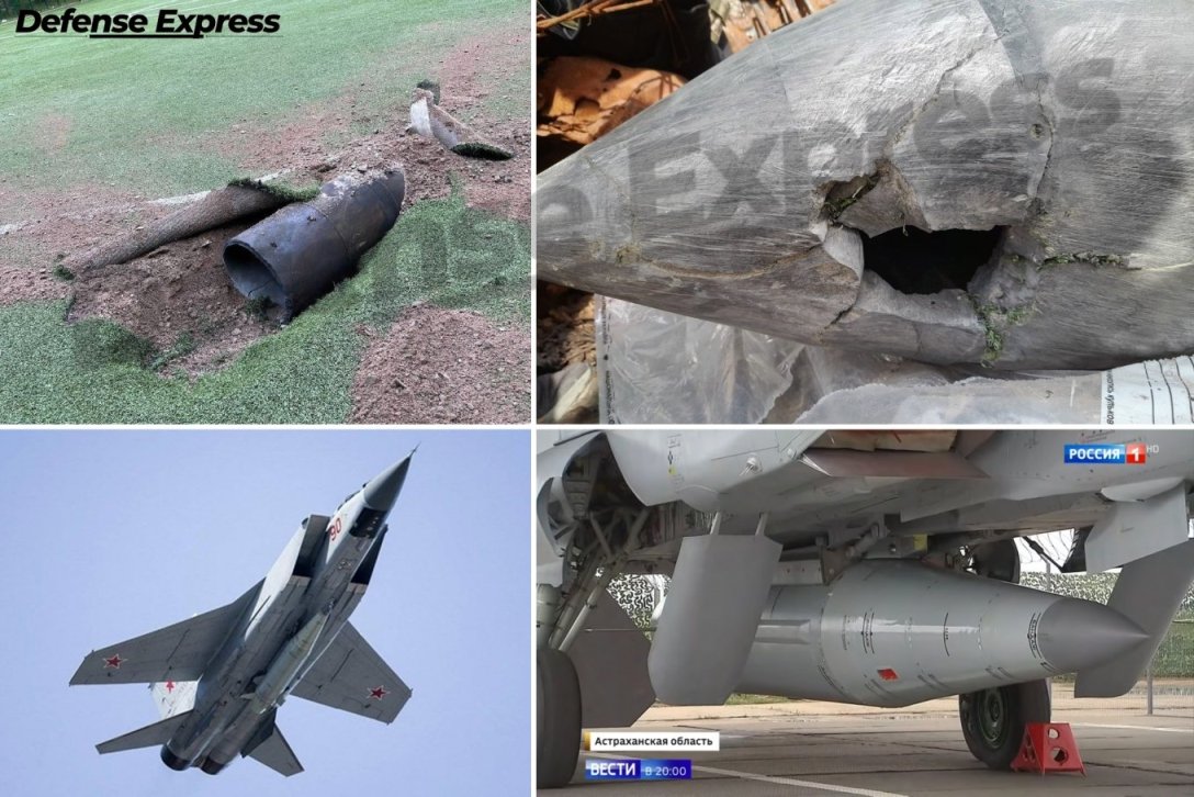 ЗМІ: українські військові вперше знищили гіперзвукову ракету ”Кинжал” — фото
