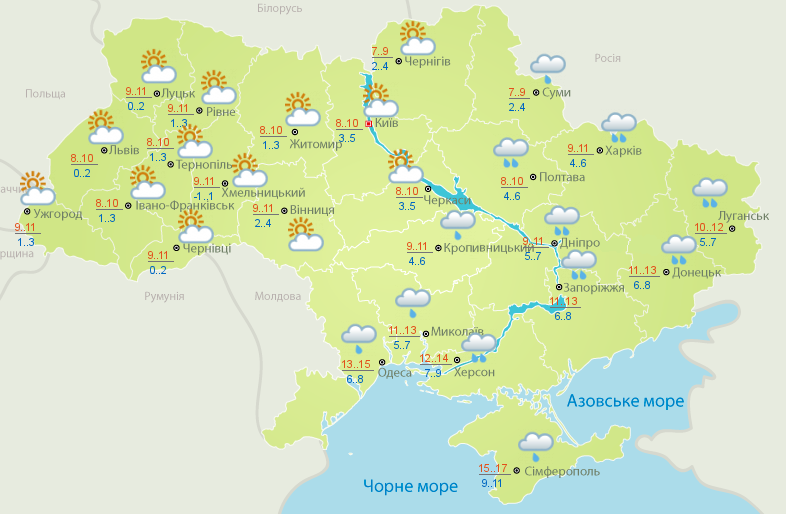 Прогноз погоды: на Украину надвигаются дожди — фото