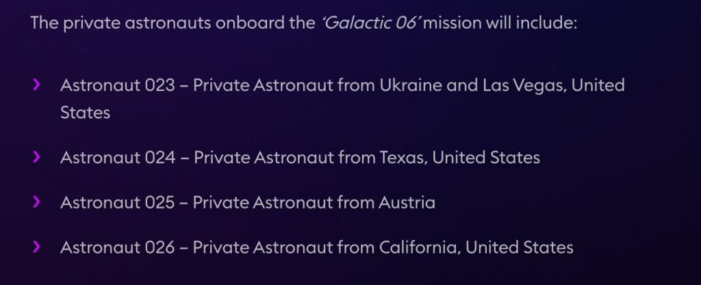 Одесситка, которая живет в США, сегодня полетит в космос на корабле Virgin Galactic — фото