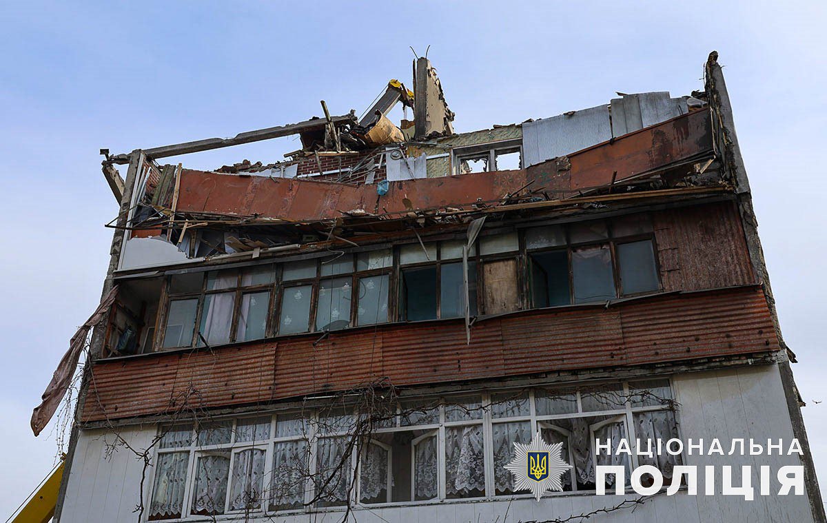 Россия ударила ракетой-бомбой по Мирнограду: есть погибшие (фото) — фото