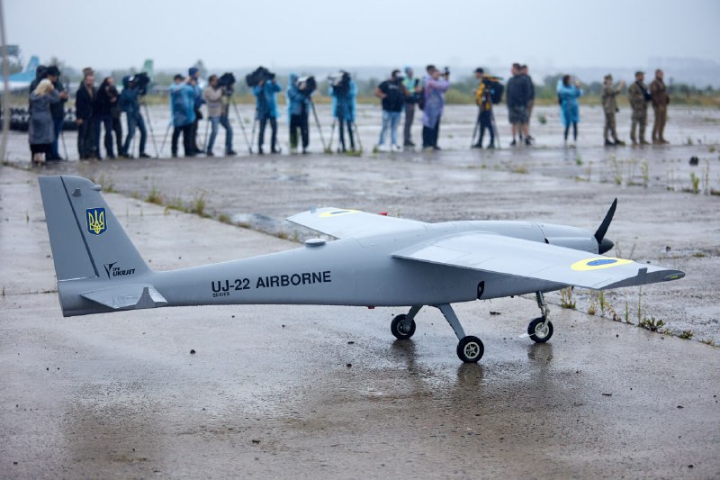 ВСУ до конца августа могут получить 200 дронов-разведчиков — фото 4