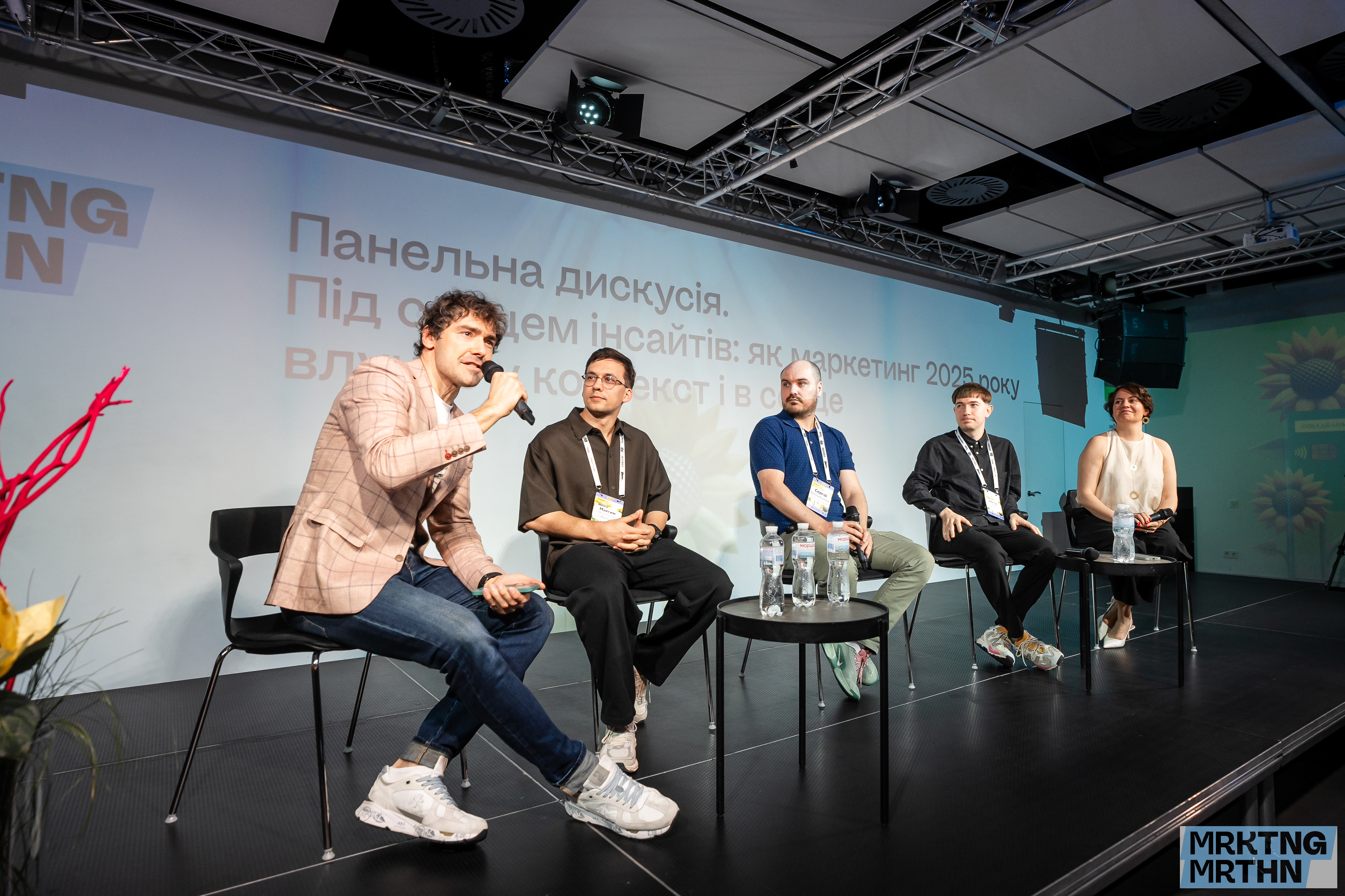 40+ експертів, 500+ учасників і нескінченна кількість інсайтів: як пройшов MRKTNG MRTHN 2025 — фото