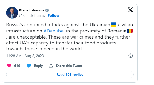 У Румунії відреагували на російські удари по порту Одеської області — фото