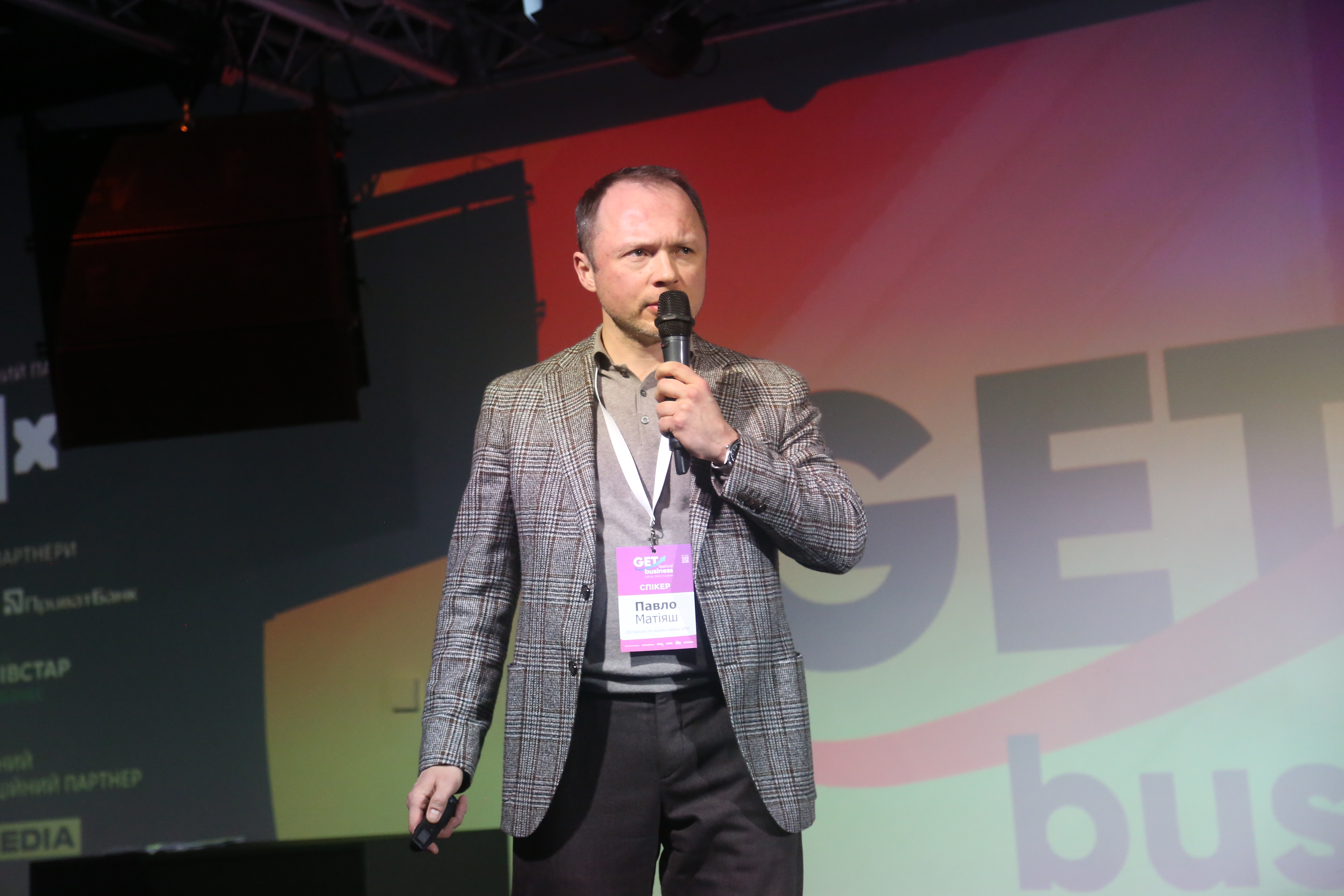 GET Business Festival объединил украинский бизнес ради развития во время войны — фото