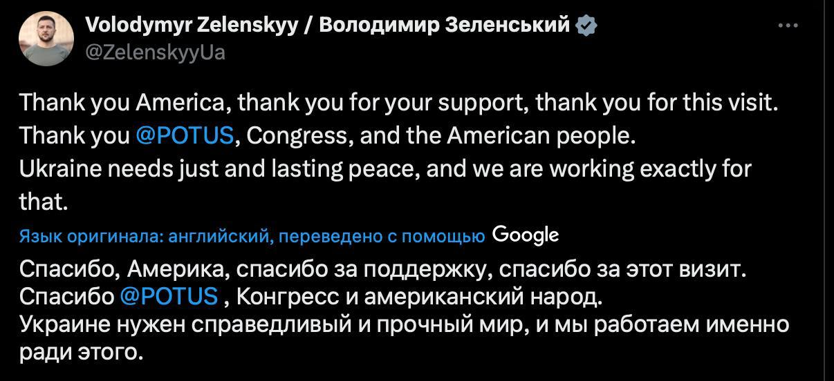 Зеленський дав перший коментар після того, як переговори з Трампом зірвалися — фото 8