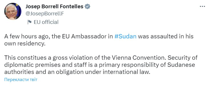 В Судане обстреляли дипломатический конвой США и напали на посла ЕС — фото