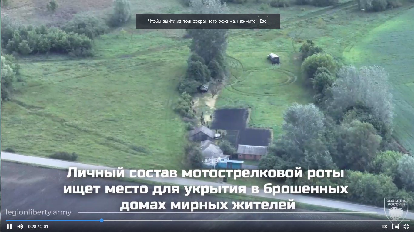 Легион ”Свобода России” показал кадры рейда в Белгородскую область: видео — фото