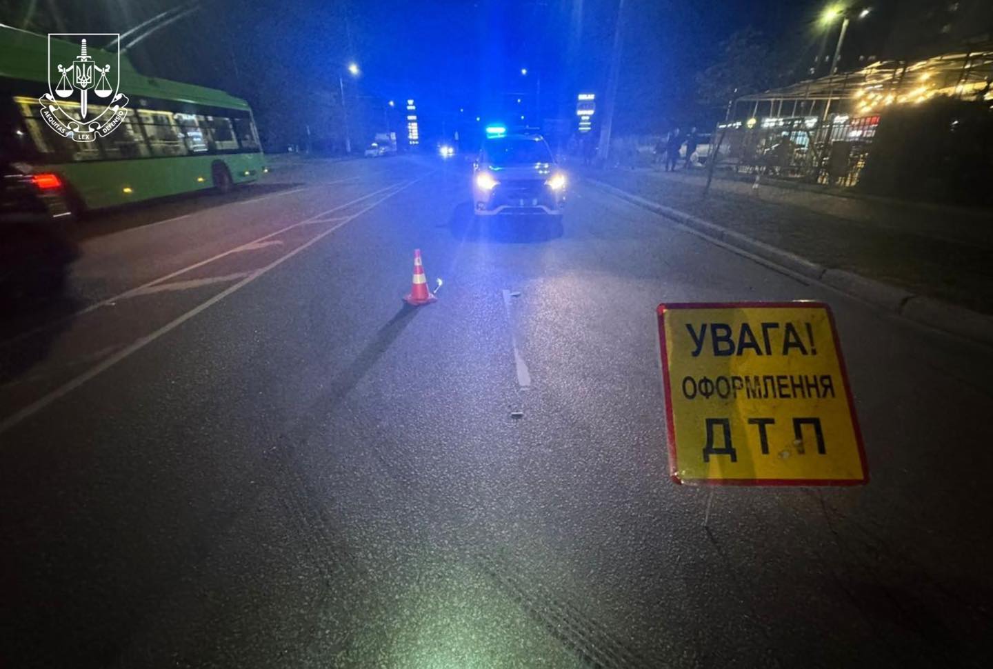 У Житомирі на смерть збили прокурора на пішохідному переході — фото 3