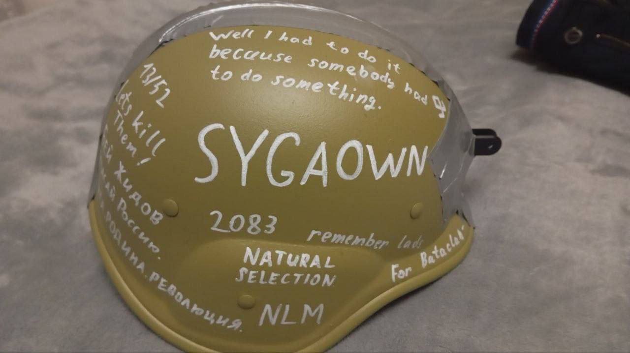 В России подросток-неонацист напал на школьников с ножом: погиб четвероклассник, ранен охранник — фото 4